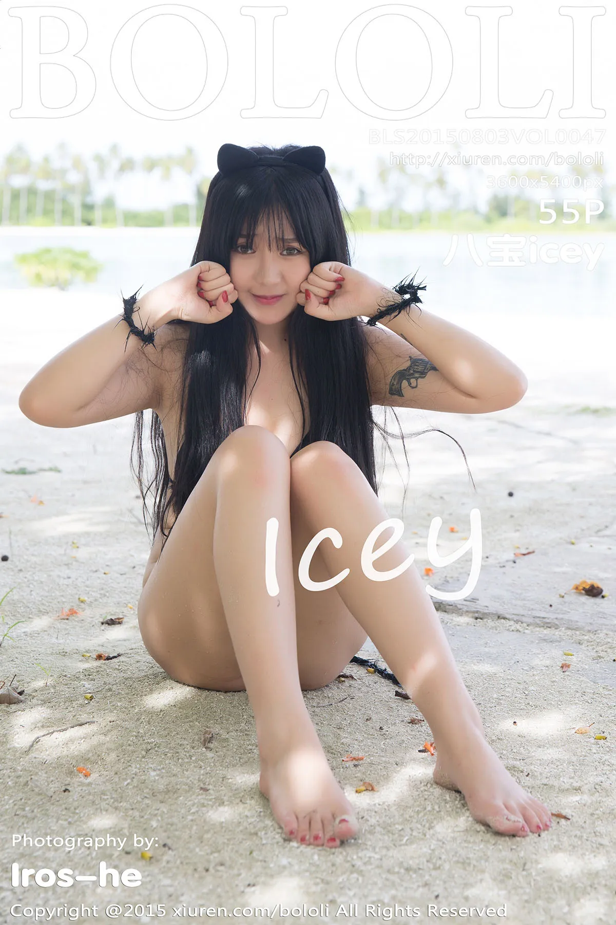 [Boluo] 2015.08.03 Vol.047 Babao icey#[56P]-1