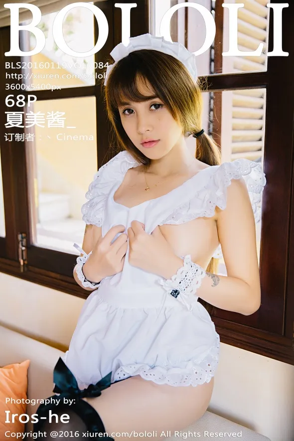 [Boluo] 2016.01.19 Vol.084 Natsumi-chan#[69P]-1