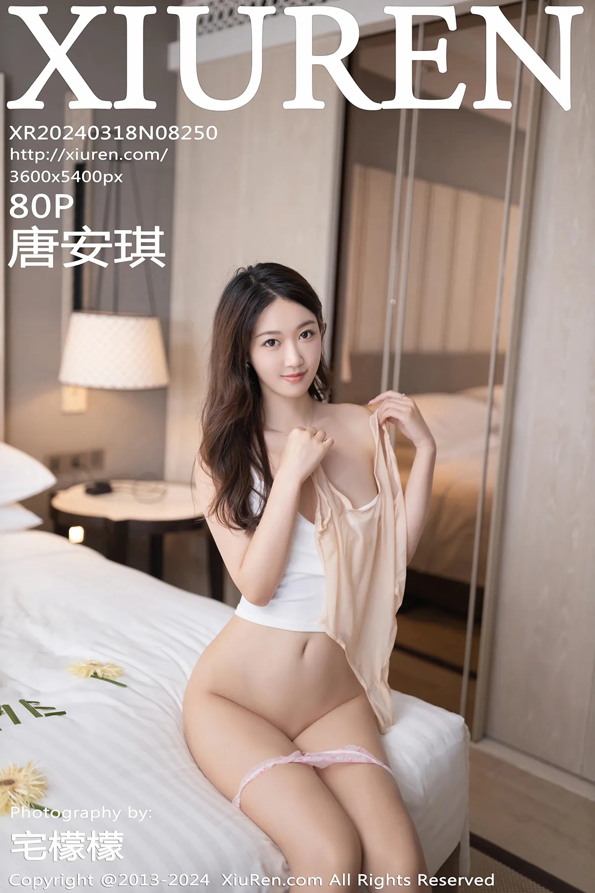 [XiuRen] 2024.03.18 No.8250 Tang Anqi#[81P]-1